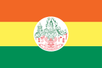 Flag of Surin province